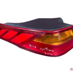 Buy Auto Parts - Brisbane Auto Parts