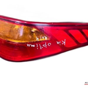 Buy Auto Parts - Brisbane Auto Parts